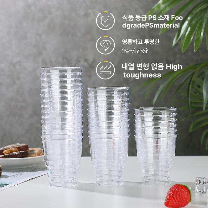플라스틱 성찬컵 세트 성찬기 성찬잔 일회용 교회 단일 항목 - 상세 이미지 3