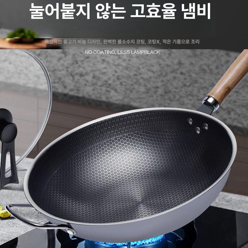 학교 중국집 후라이팬 프라이팬 논스틱 업소용 대형 만능 다용도팬 조라용 요리용 볶음 튀김 30cm 뚜껑 없음 - 상세 이미지 3