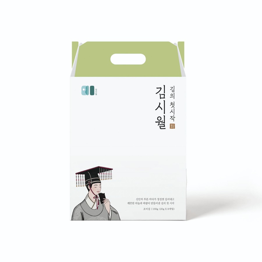 김 설선물세트 신안 임자도 김시월 파래 전장김 20gX8봉 선물셋트 - 상세 이미지 3