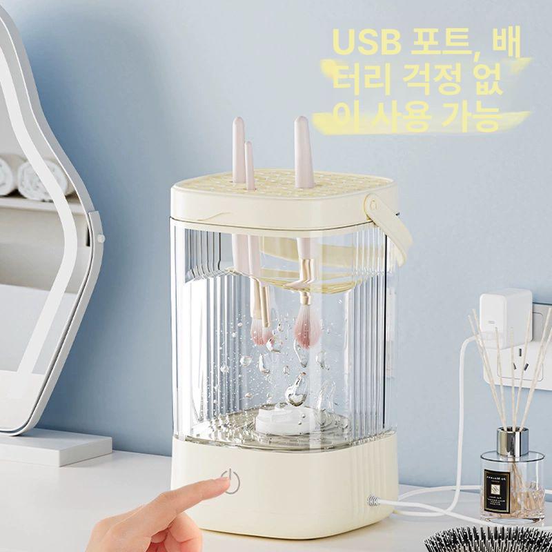브러쉬세척기 메이크업 클리너 화장붓 자동 기본모델usb전원사용라일락퍼플 - 상세 이미지 4