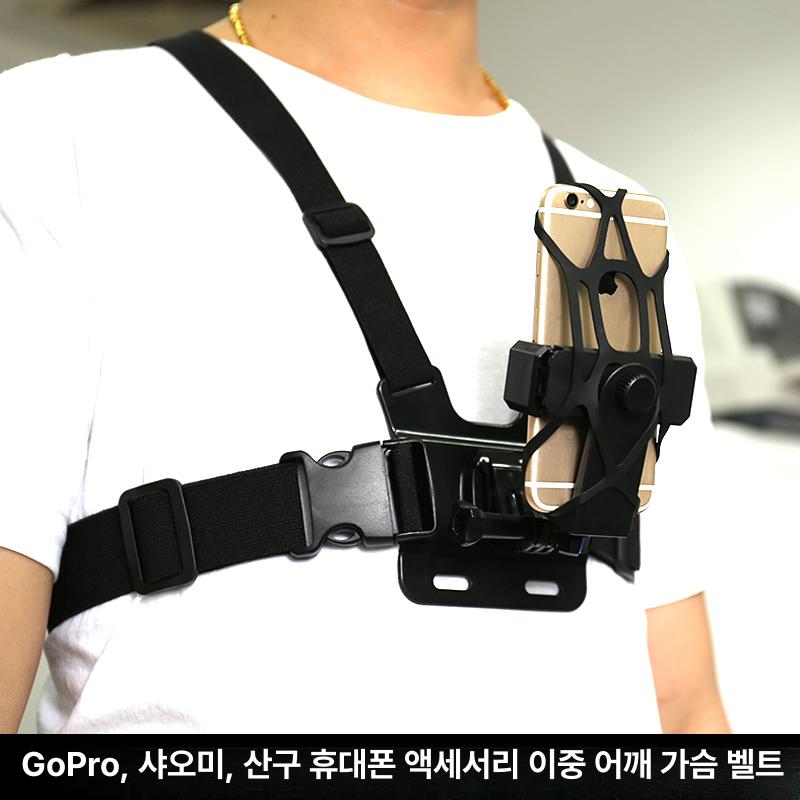 휴대폰 거치대 바디 핸드폰 삼각대 촬영 스마트폰 유튜브 셀프촬용 방송 인터넷 세트 A - 상세 이미지 2