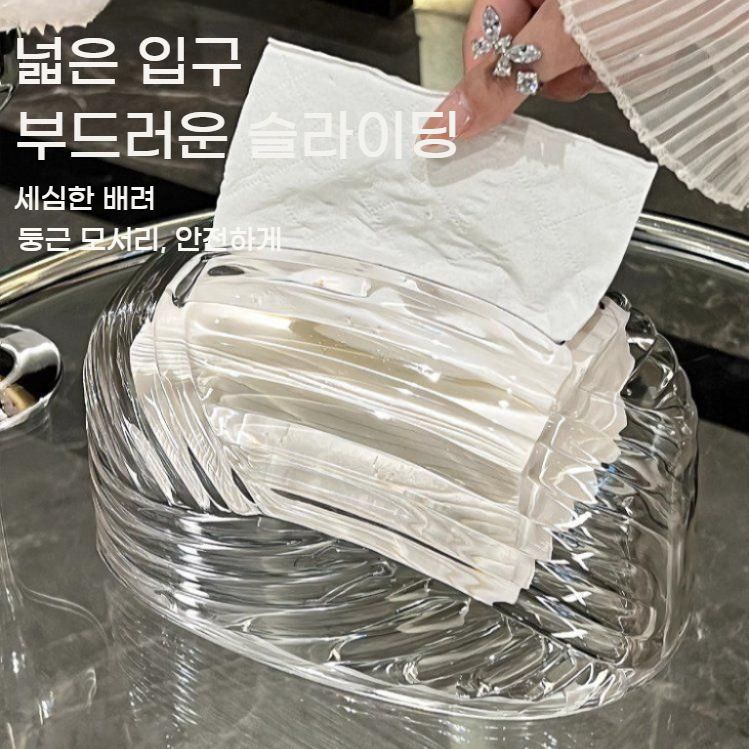 고급 투명 아크릴 티슈 케이스 인테리어 물결무늬 bying24 - 상세 이미지 4
