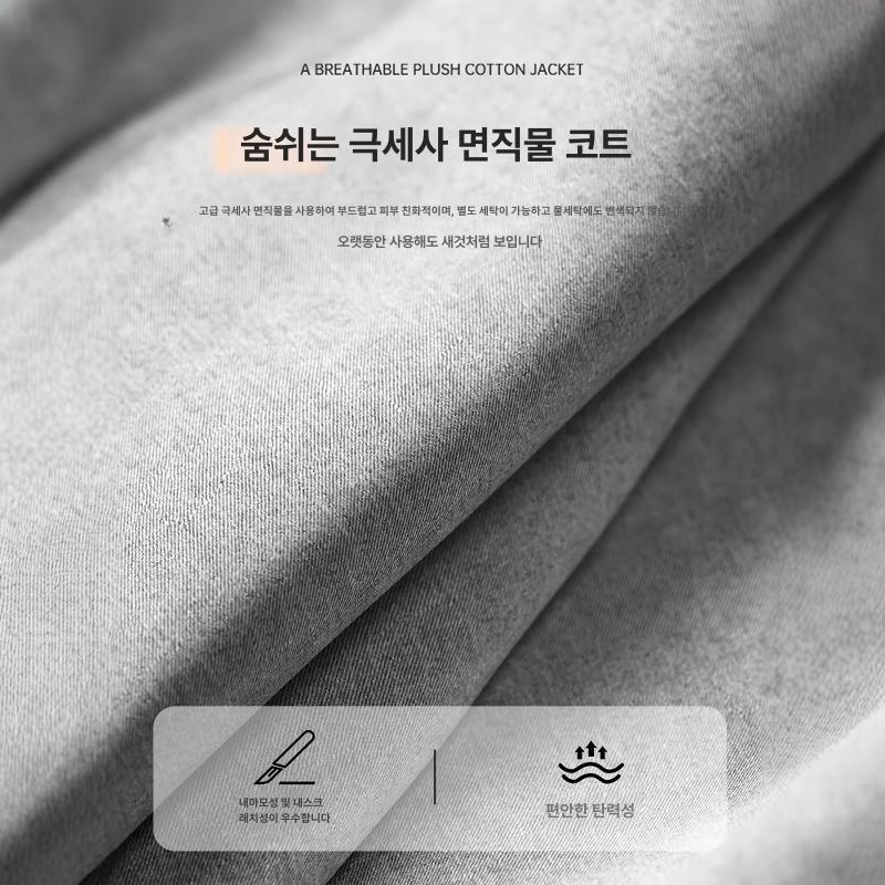 원룸 1인용 빈백 좌식 스툴 대형 거실 안락 자취방 낮은소파 대형카페 의자 레이지 체어 특대 레몬옐로우 - 상세 이미지 2