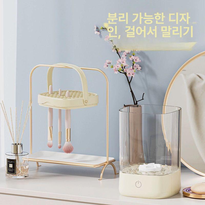브러쉬세척기 메이크업 클리너 화장붓 자동 기본모델usb전원사용라일락퍼플 - 상세 이미지 5