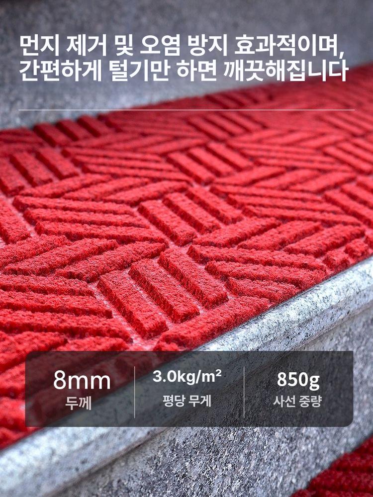 주문제작 논슬립 계단미끄럼방지매트 욕실 안전 눈 바닥 다이아몬드패턴 그레이 입구 테이블 맞춤 임의사이즈 로고 문의 - 상세 이미지 3