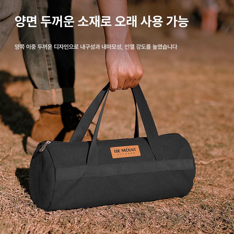 펙수납가방 고정 캠핑 야외 구멍 텐트고정수납 팩가방 캠핑가방 캠핑용품 팩망치 블랙 소형 - 상세 이미지 3