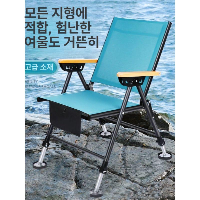 민물낚시의자 낚시용 체어 합금 민물 등받이 알루미늄 알루미늄 합금 패키지 1+의자 표준 패키지 - 상세 이미지 2