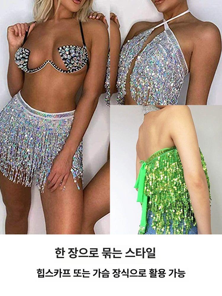 벨리댄스복 태슬 힙 댄스복 의상 무대 라틴댄스 여성용 공연복 반짝이 밸리스카프 줌바 화이트 4층 벨트 - 상세 이미지 3