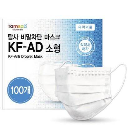 탐사 국내생산 순수 비말 차단용 마스크 (KF-AD) 소형, 100매입, 1개, 화이트