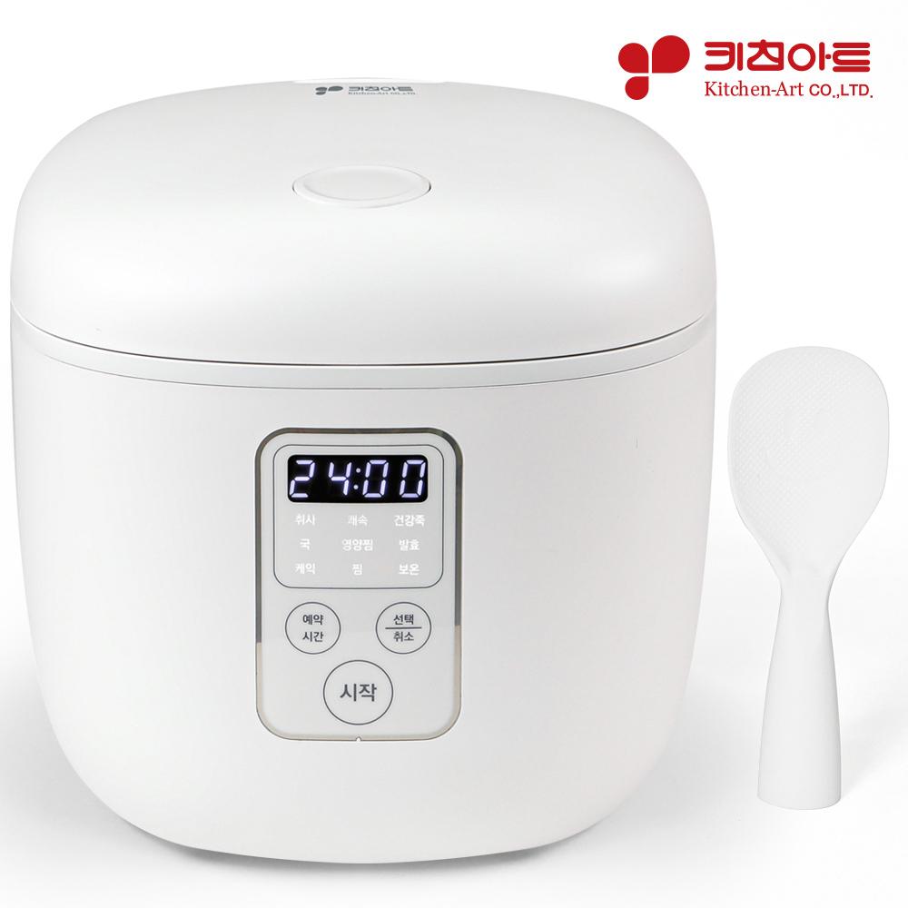 1인용밥솥 미니전기밥솥 3인용 싱글 밥통 다용도쿠커