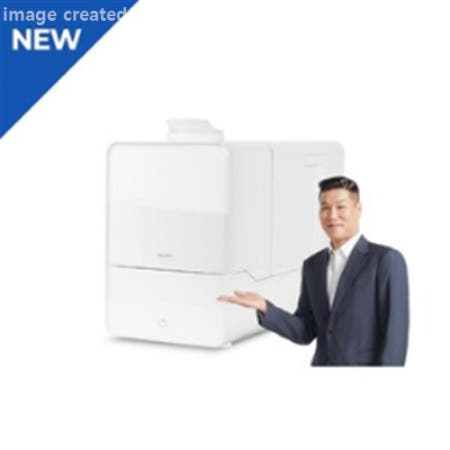 서장훈이 선택한 바우젠 100°C 열소독 가습기