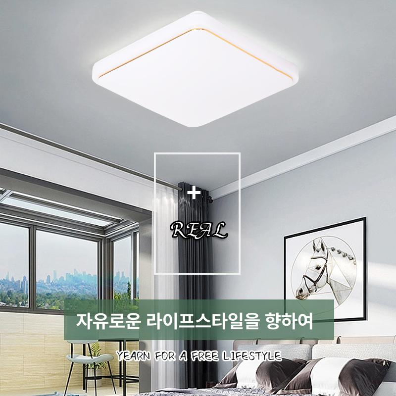 형광등 천장등 실내 천장 원형 홈조명  차광 전등 led등 무드등 led형광등 33x33 초박형 올 화이트 36W - 상세 이미지 4