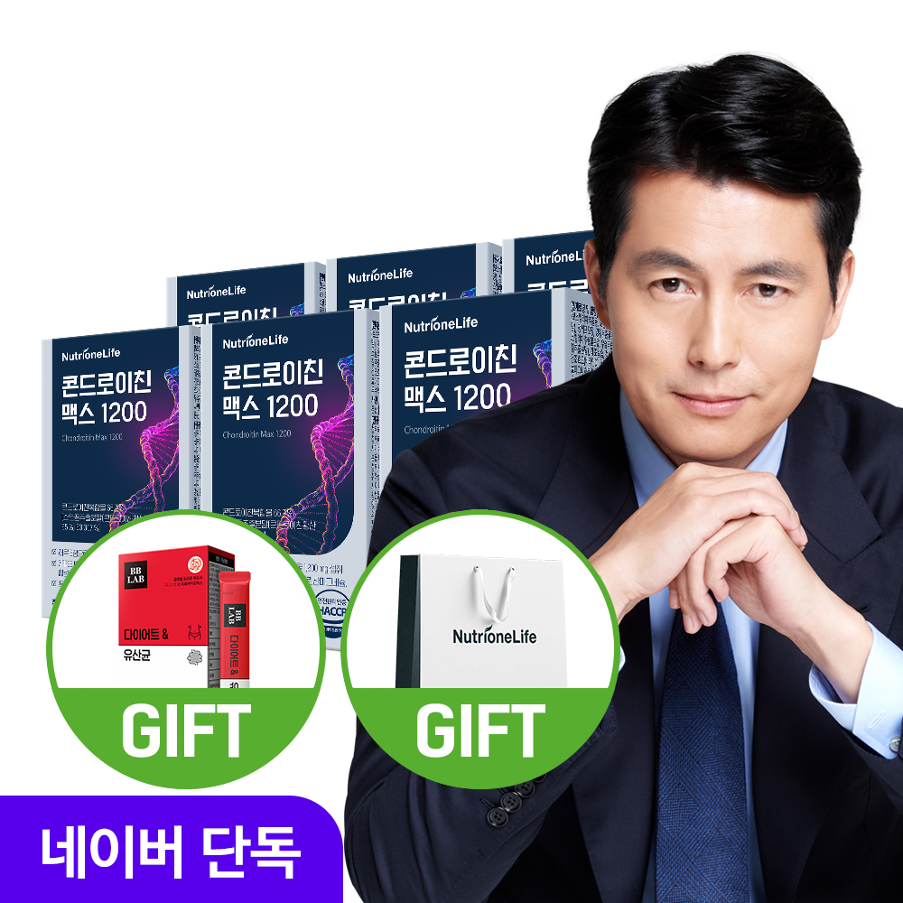 뉴트리원 정우성 콘드로이친 맥스 1200 6박스 6개월분 소연골