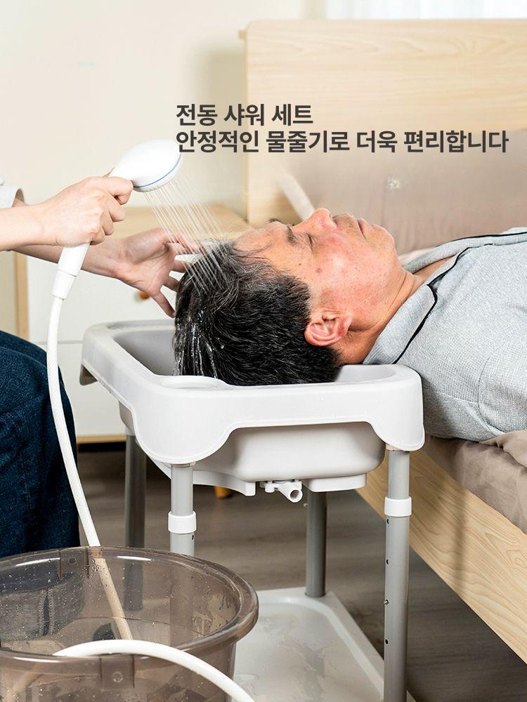 침상 환자용 머리감기 대야 임산부 노인 간편한 가정용 샤워 세트+조절 가능한 스탠드 B - 상세 이미지 3