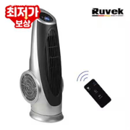 [루베크] 타워형 터보 블로워팬 RU-120R 리모컨 3단풍량 타이머