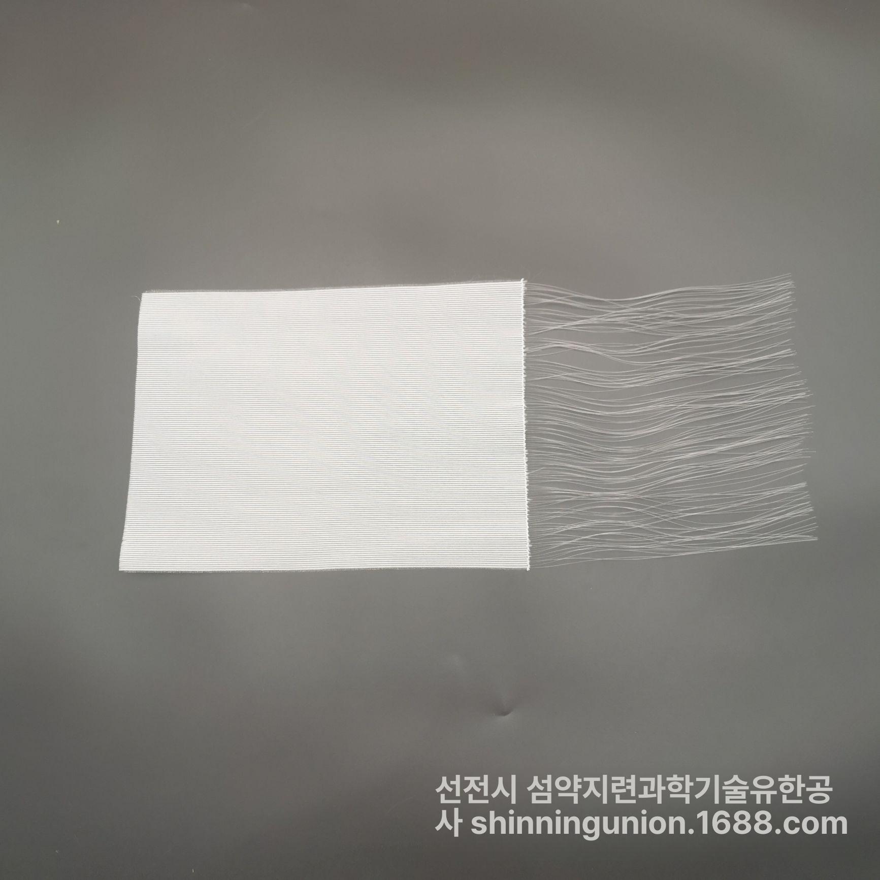 초극세 광섬유 LED 발광 패딩 공주 드레스 겨울용 원단 화이트 1.8m 2m부터 이미지 6