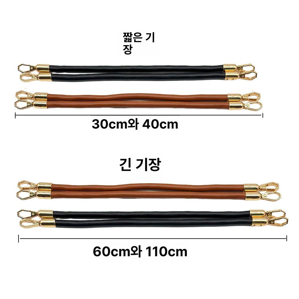 리폼 교체 핸들 토드 부품 가방 연결 줄 스트랩 셀프 블랙 원형 로프 핸들 1개 30cm - 상세 이미지 3