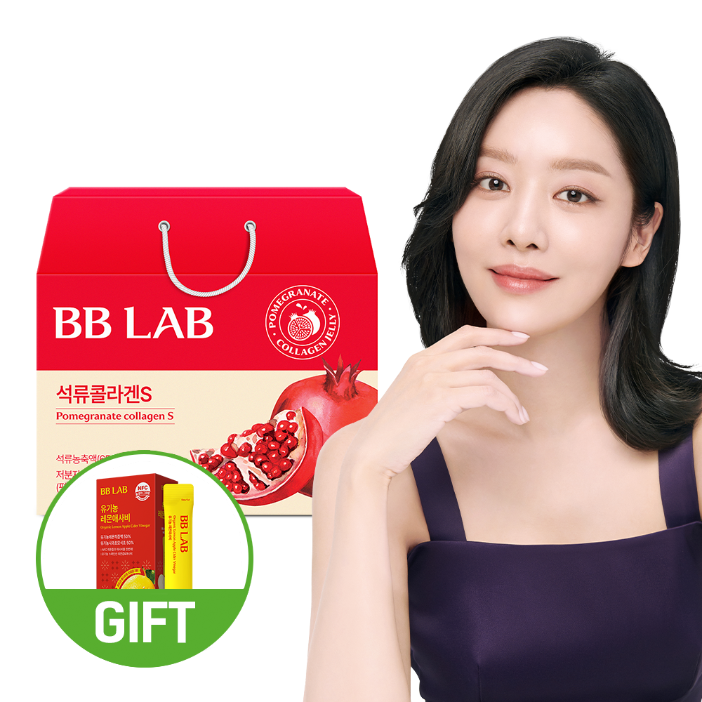 비비랩 차주영 석류 콜라겐S 젤리 4개입 선물세트 8주분 저분자 피쉬 젤리스틱