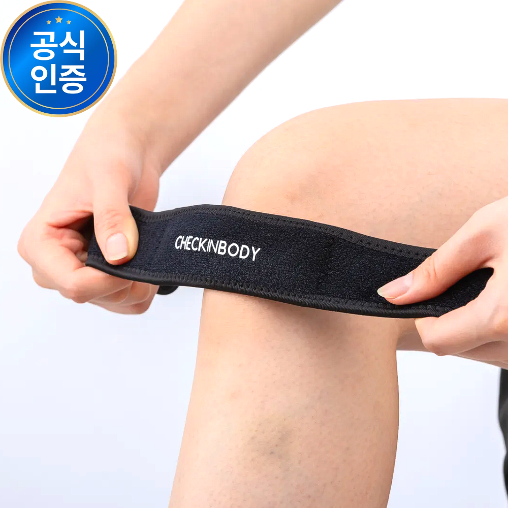 체크인바디 러닝 무릎보호대 등산 헬스 마라톤 배드민턴 슬개골 슬개건 연골 아대 밴드 한쪽 - 상품 이미지