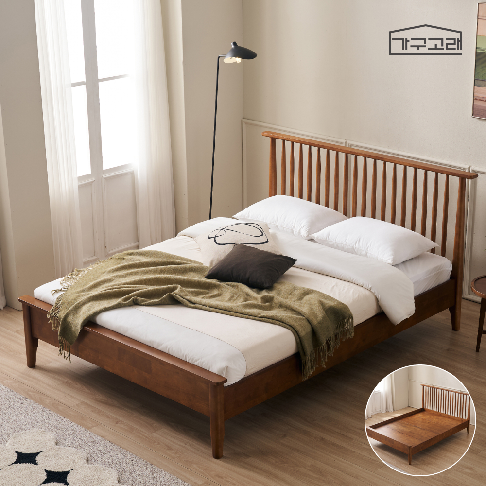 가구고래 이리스 평상형 고무나무 원목 침대 프레임 SS 월넛