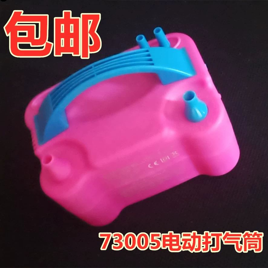 긴 막대 풍선 바람넣기 CD607 에어 주입기 공구 블랙 펌프 전동 인플레이터 CD607 충전식 - 상세 이미지 2