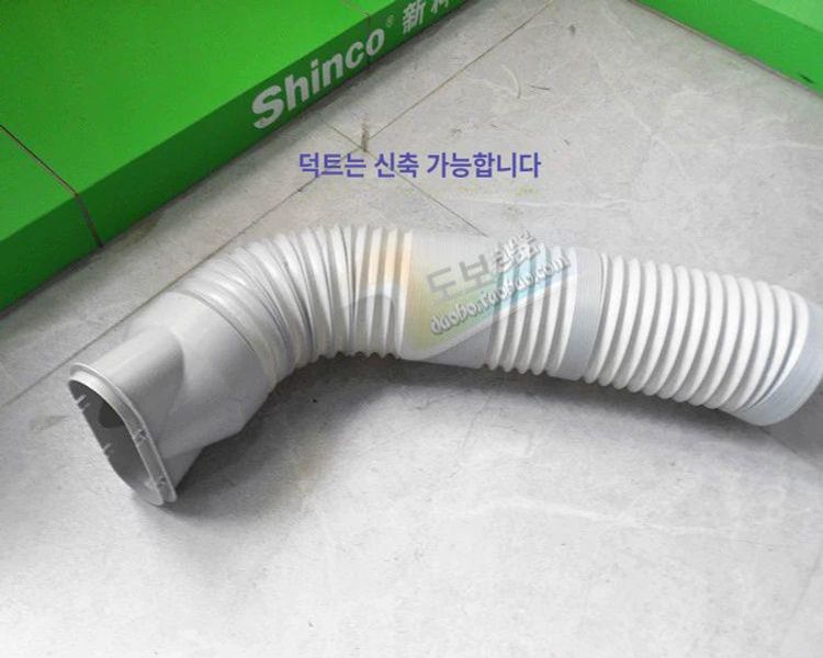 이동식 에어컨 주름관 부품 배기 부자재 터널 자바라 원형 배출 연장 칸막이 튜브 배기관 2m 사각 배기 세트 - 상세 이미지 4