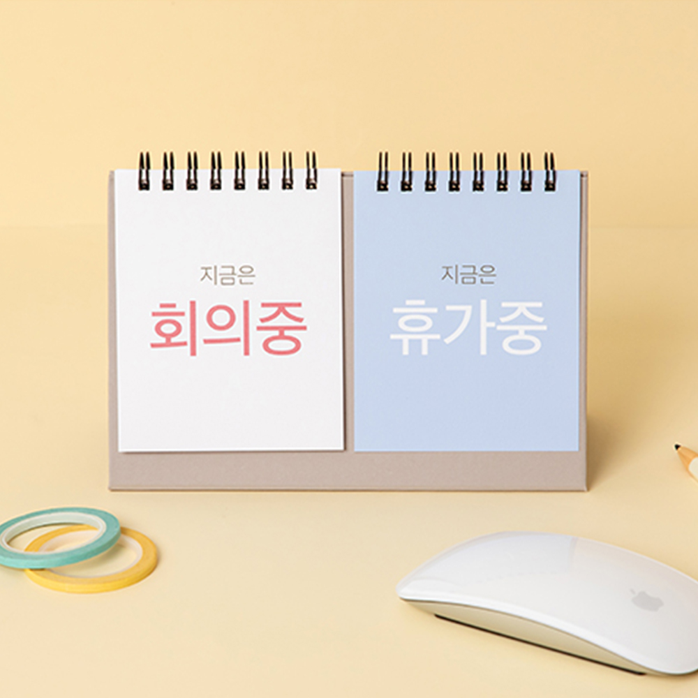 2026년 탁상달력 2개월 2달 듀얼 책상달력 26년 데스크 캘린더 카렌다 - 상세 이미지 4
