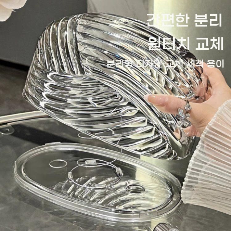 고급 투명 아크릴 티슈 케이스 인테리어 물결무늬 bying24 - 상세 이미지 3