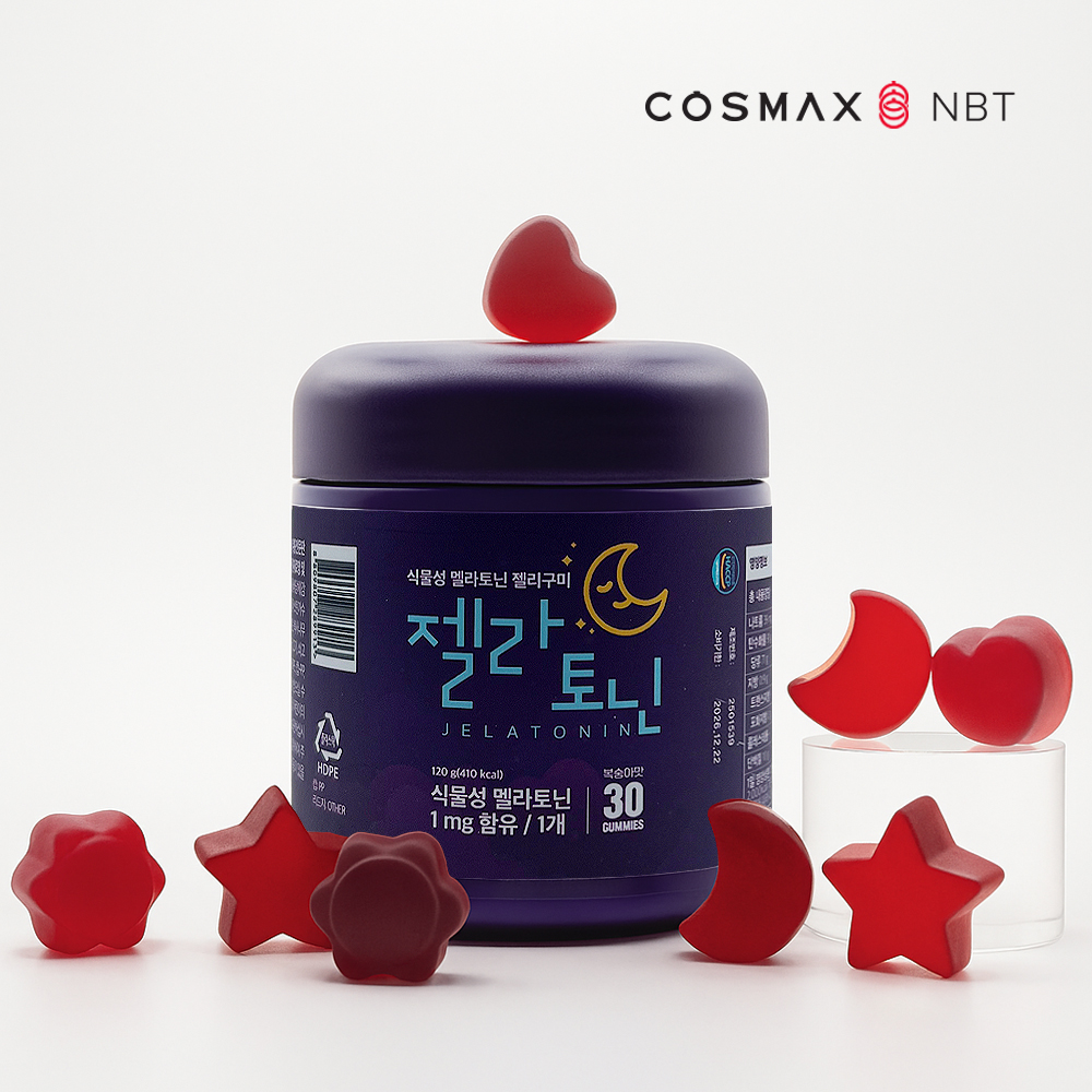 젤라토닌 스토어 로고