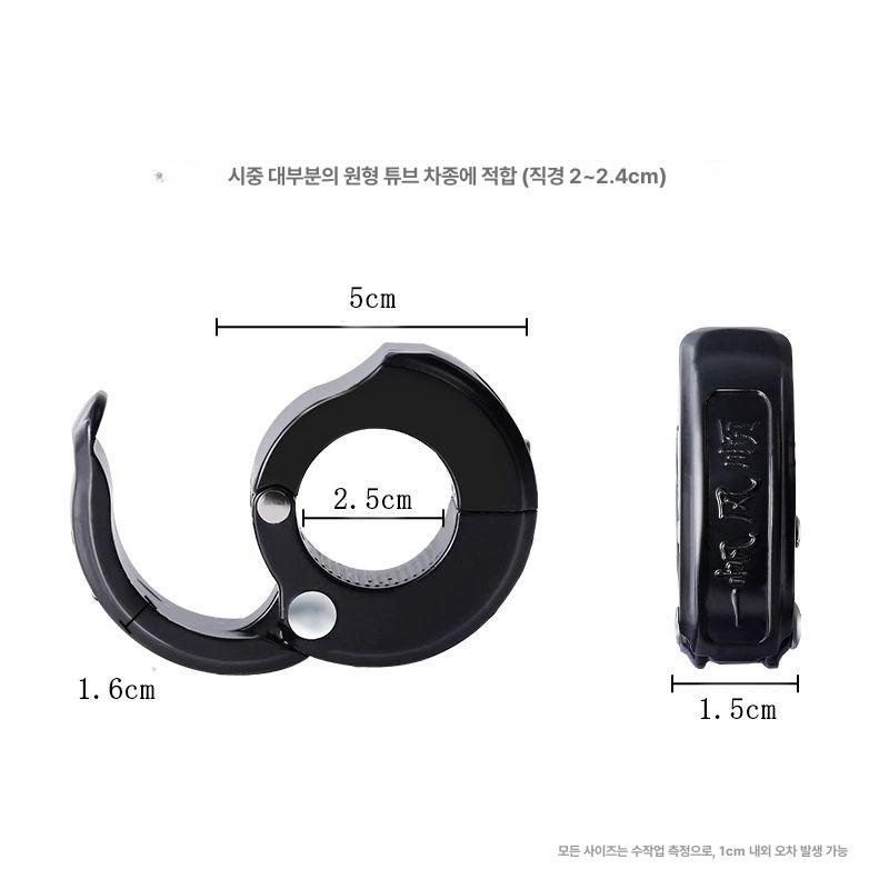 오토바이봉지걸이 핸들 바 클램프 봉지걸이 브레이크 수하물 잠금 부품 스티어링 링형 숨김 후크 쿨블랙-도구 포함 1개 - 상세 이미지 5