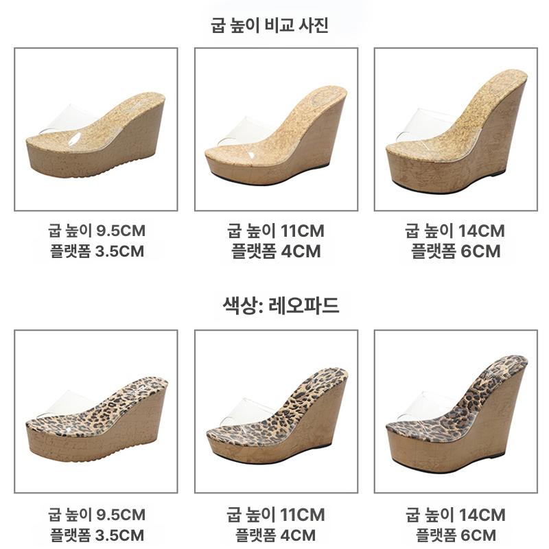 토오픈 가보시 봄여름 오픈토 키높이 스틸레토 구두 브라이덜샤워 웨딩 스트랩 빅사이즈 여성용 레오파드 프린트 13.5cm 34 - 상세 이미지 5