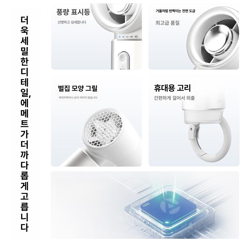 미니손풍기 터보선풍기 충전식 소형 usb선풍기 미니선풍기 휴대용선풍기 핸디 손풍기 쿨화이트 - 상세 이미지 5