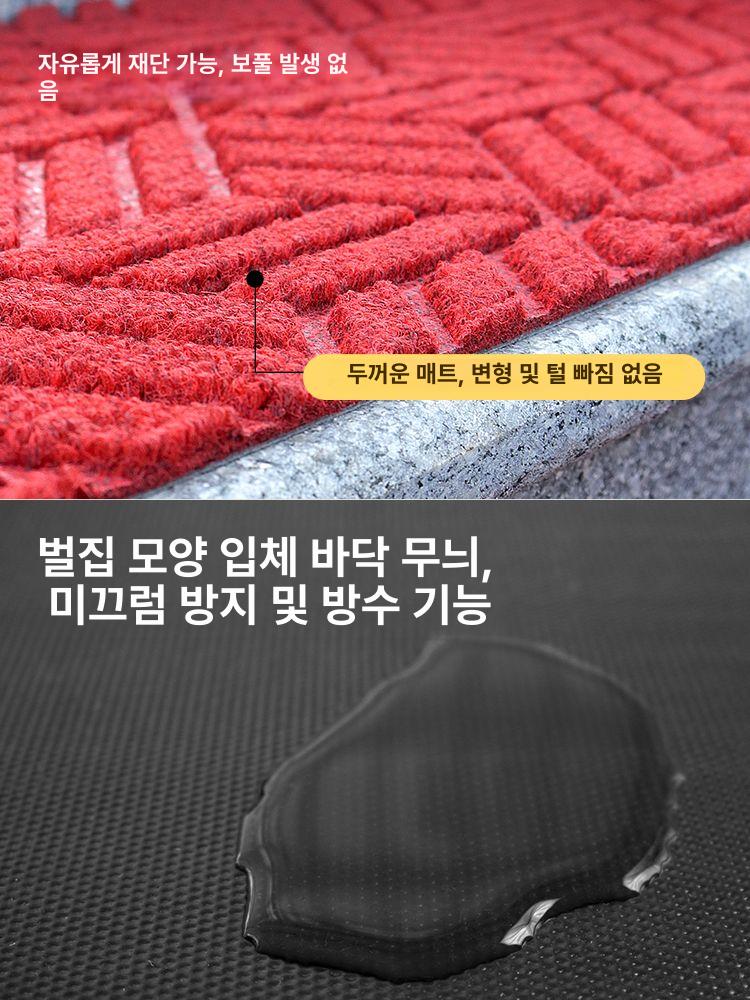 주문제작 논슬립 계단미끄럼방지매트 욕실 안전 눈 바닥 다이아몬드패턴 그레이 입구 테이블 맞춤 임의사이즈 로고 문의 - 상세 이미지 4
