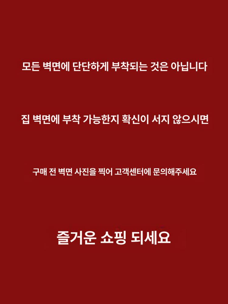 입체 벽지 3D 접착식 포인트 셀프 스티커거실 인테리어 A 벽 패널 70x58cm 특대 - 상세 이미지 5