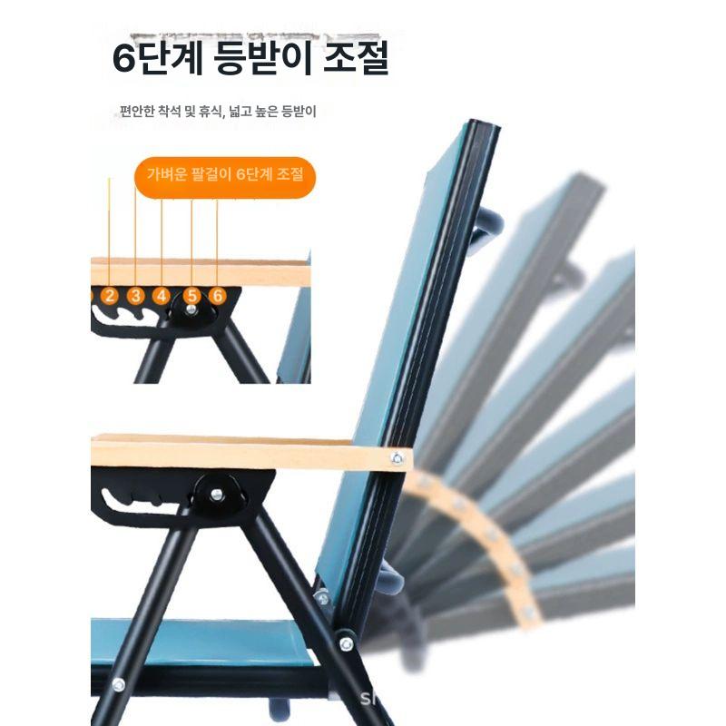 민물낚시의자 낚시용 체어 합금 민물 등받이 알루미늄 알루미늄 합금 패키지 1+의자 표준 패키지 - 상세 이미지 5