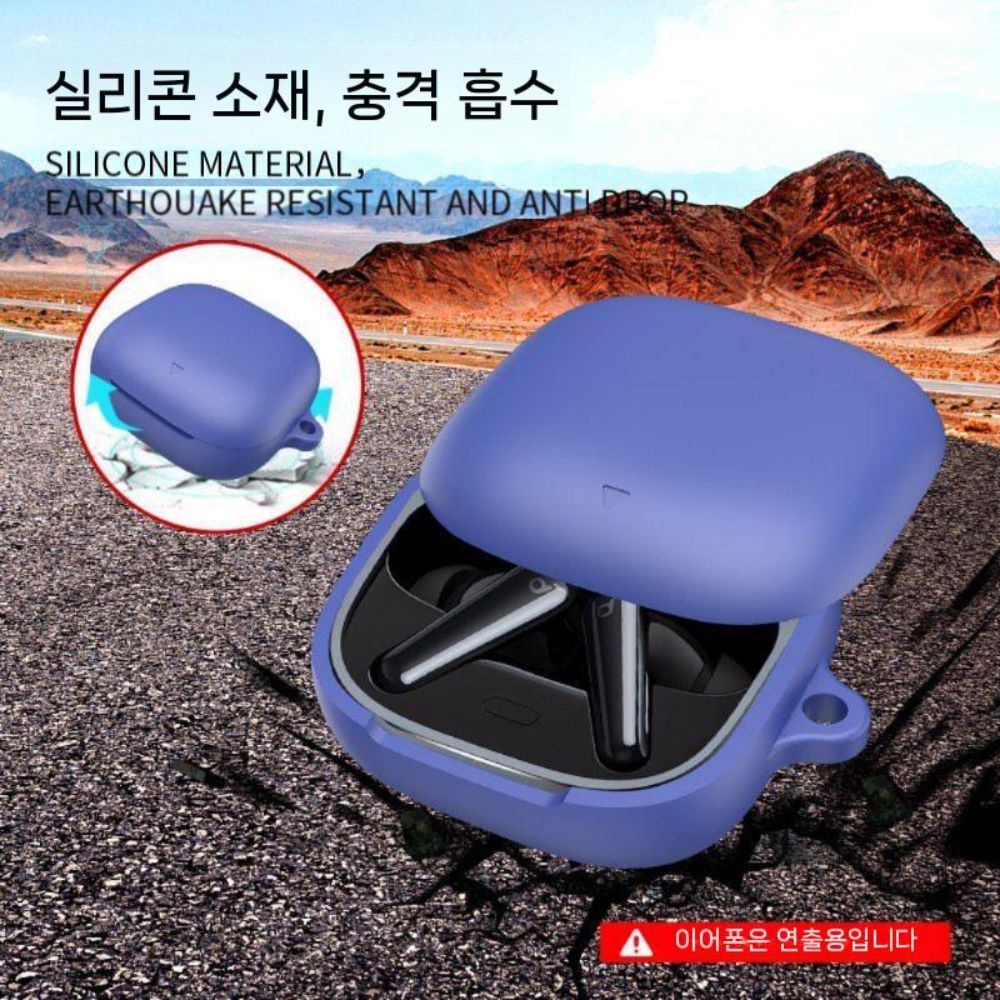 사운트코어 리버티5 케이스 소프트 실리콘 커버 후크 고리 - 상세 이미지 5