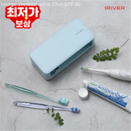 [아이리버] 유선 가정용 칫솔살균기 TM-7800U