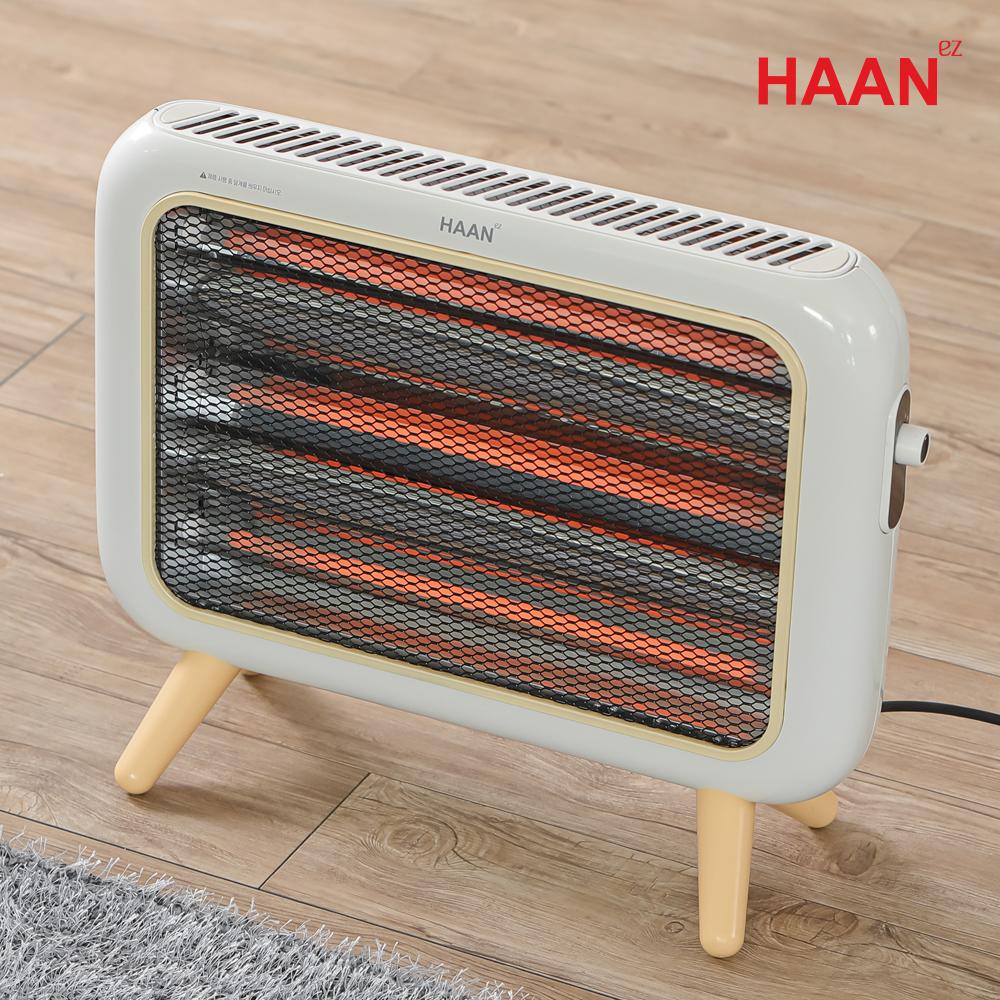 미니전기히터 발난로 전기스토브 가정용난로 석영관히터