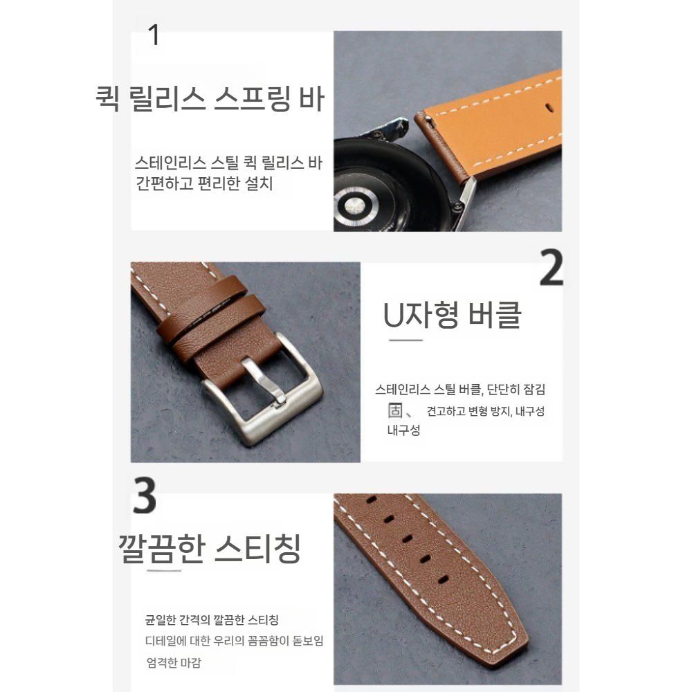 가민 포러너 970 570 스트랩 고급 소가죽 통기성 스트랩 - 상세 이미지 5