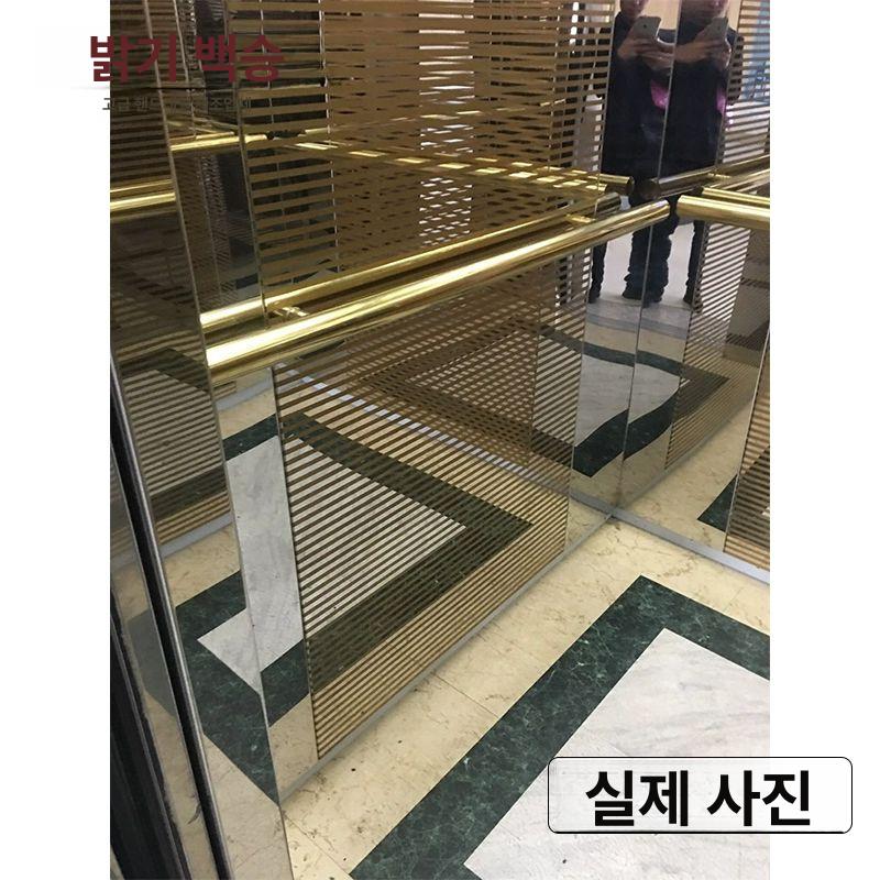 엘리베이터 손잡이 보호 난간 원형 교체용 승강기 헤어라인 로즈골드 600mm 400mm - 상세 이미지 4
