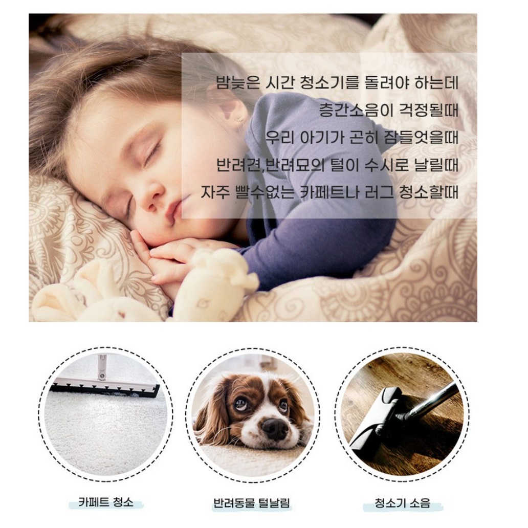 실리콘 빗자루 롱 긴 거실 미용실 카페 업소용 사무실 빗자루 매장용 빗자루 실내 공장용 - 상세 이미지 3