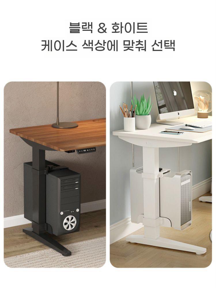 무타공 데스크탑 거치대 컴퓨터 책상 본체 공간활용 선반 고정 모션데스크 정리대 받침대 - 상세 이미지 5