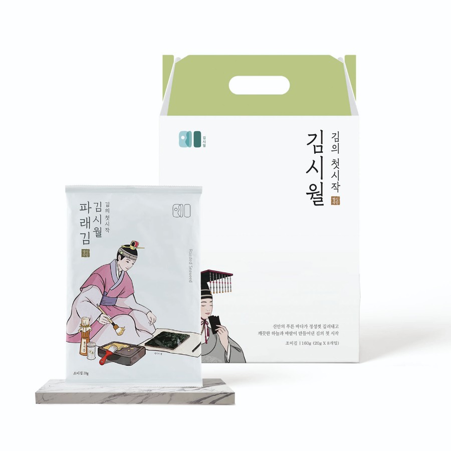 김 설선물세트 신안 임자도 김시월 파래 전장김 20gX8봉 선물셋트
