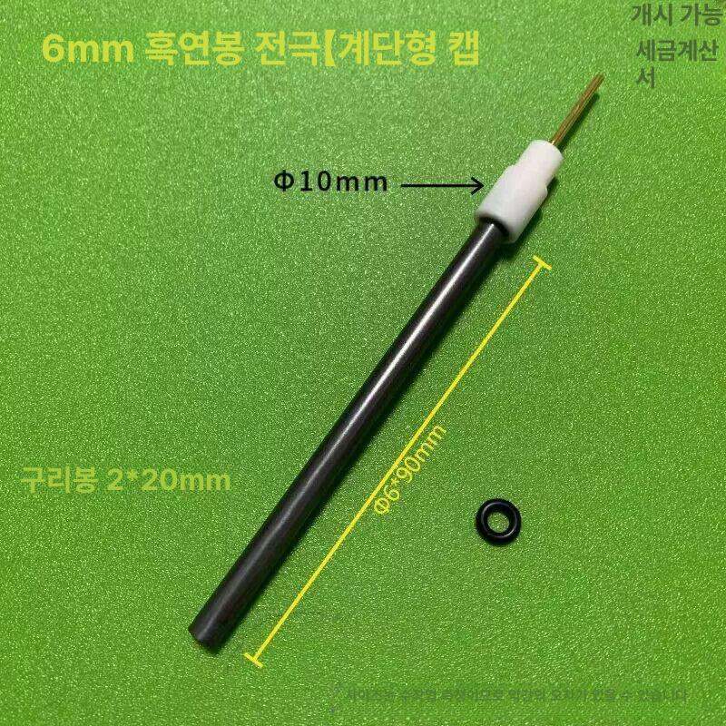 전극 전극봉 흑연 고순도 시트 그래파이트 저항 고온 전해 전도성 막대 카운터 플레이트  2x90mm 그래파이트 스틱 전극 - 상세 이미지 4