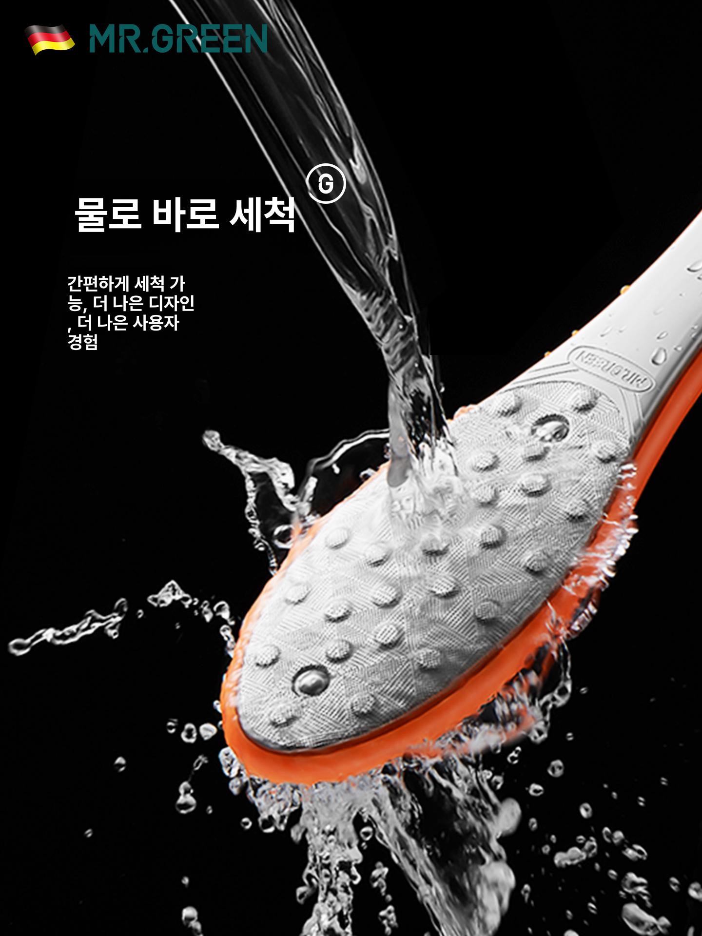 발뒤꿈치 굳은살 제거 발바닥 발각질 관리 바이브런트 오렌지 - 상세 이미지 5