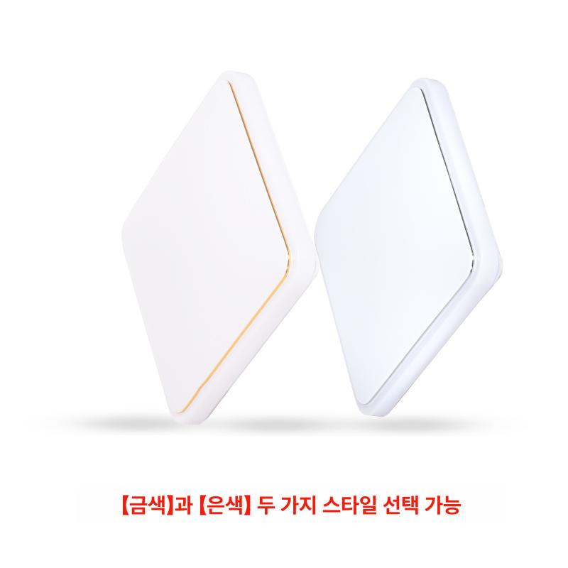 형광등 천장등 실내 천장 원형 홈조명  차광 전등 led등 무드등 led형광등 33x33 초박형 올 화이트 36W - 상세 이미지 5