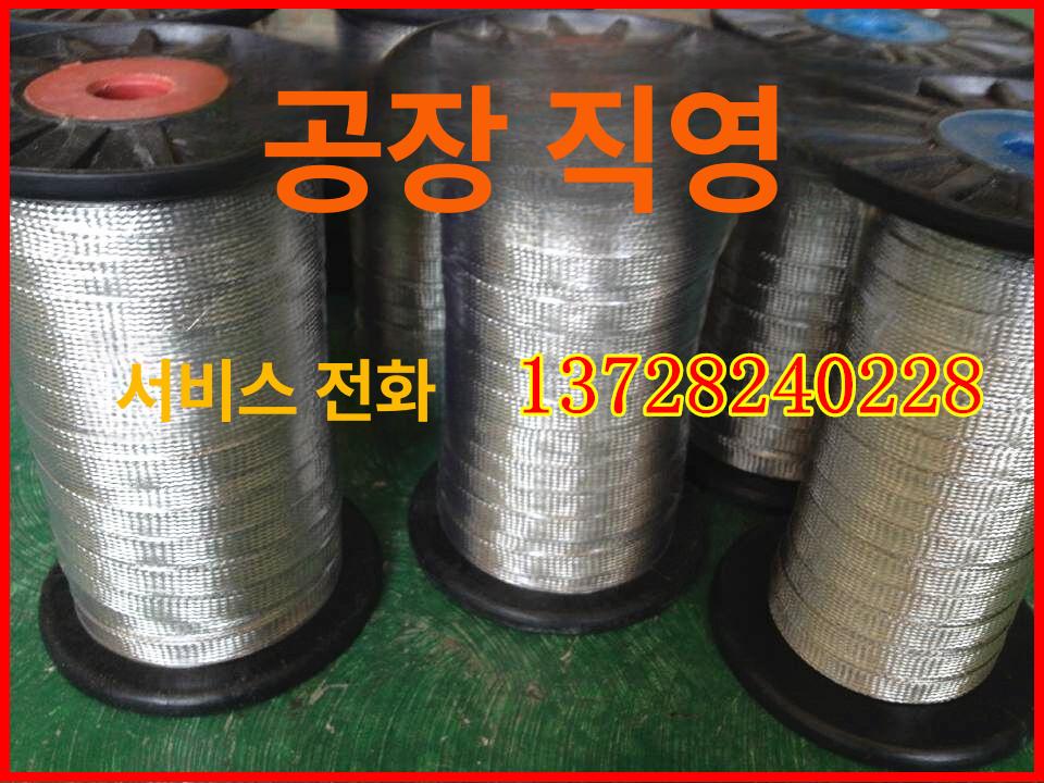 304 스테인 스틸 전기슬리브 전선케이블보호대 전선케이블보호망 산업용 2mm - 상세 이미지 3