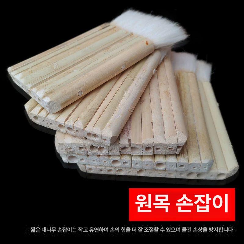 배접붓 표구솔 풀붓 브러시 양머 서예 민화 두꺼운 동양화 문지름솔 양모붓 배접 배접솔 풀솔 양모꼬리털-브러쉬 8열 - 상세 이미지 5
