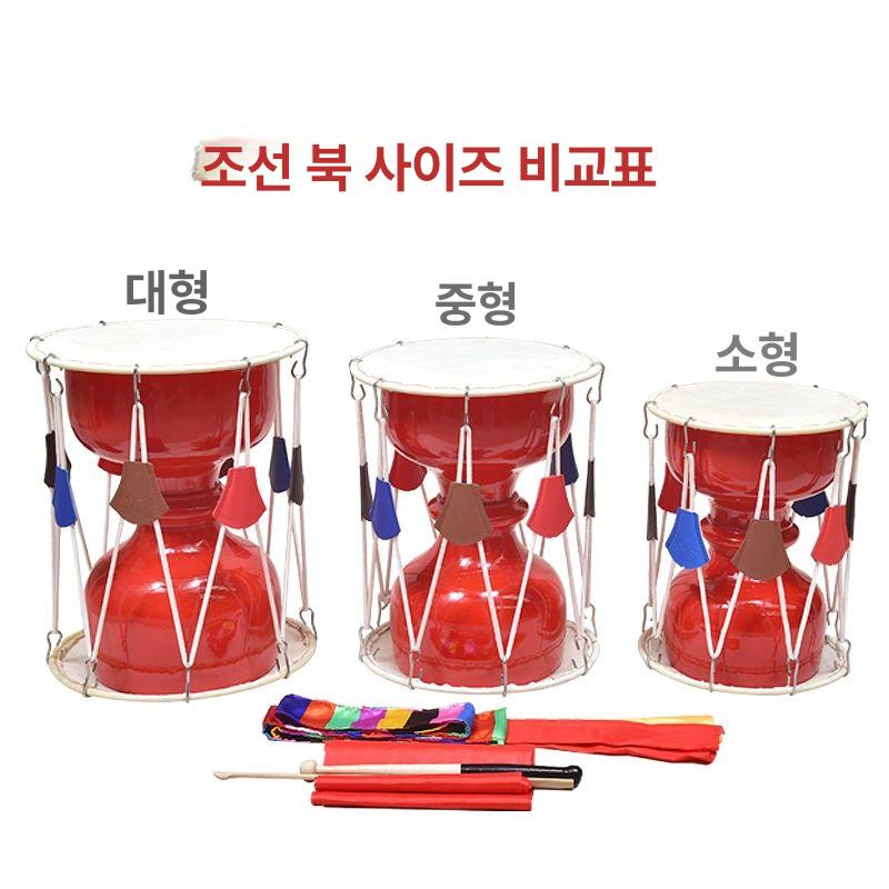 미니장구 소형 타악기 체험 장식용 전통악기 국악 소형+하이-로우스틱+레드리본+드럼가방 - 상세 이미지 3