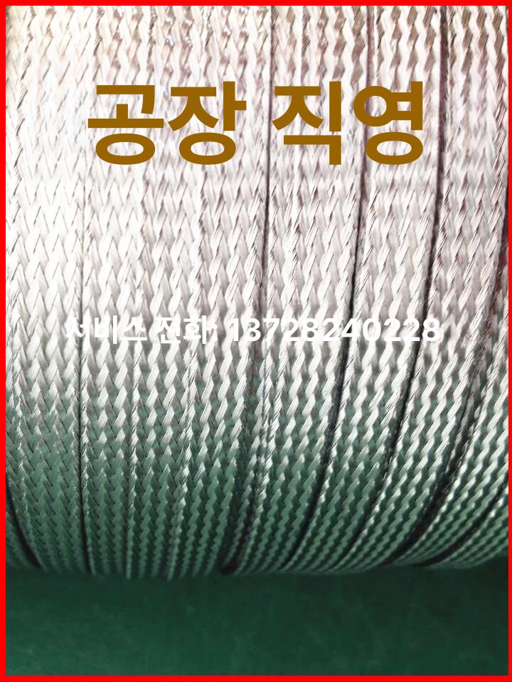 304 스테인 스틸 전기슬리브 전선케이블보호대 전선케이블보호망 산업용 2mm - 상세 이미지 4